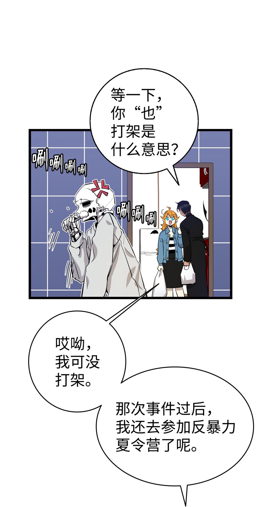 146 找出处20