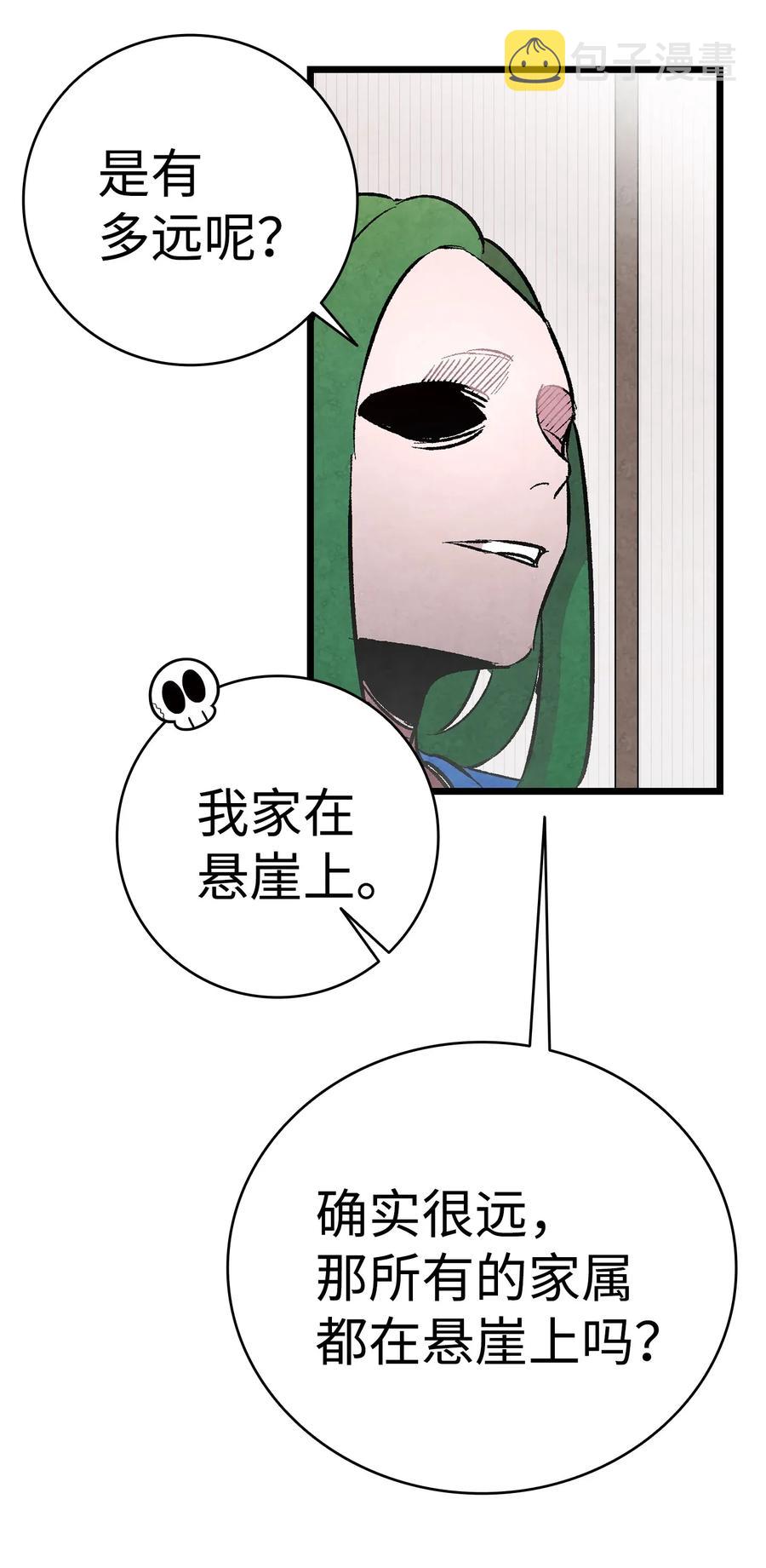 23 小偷23