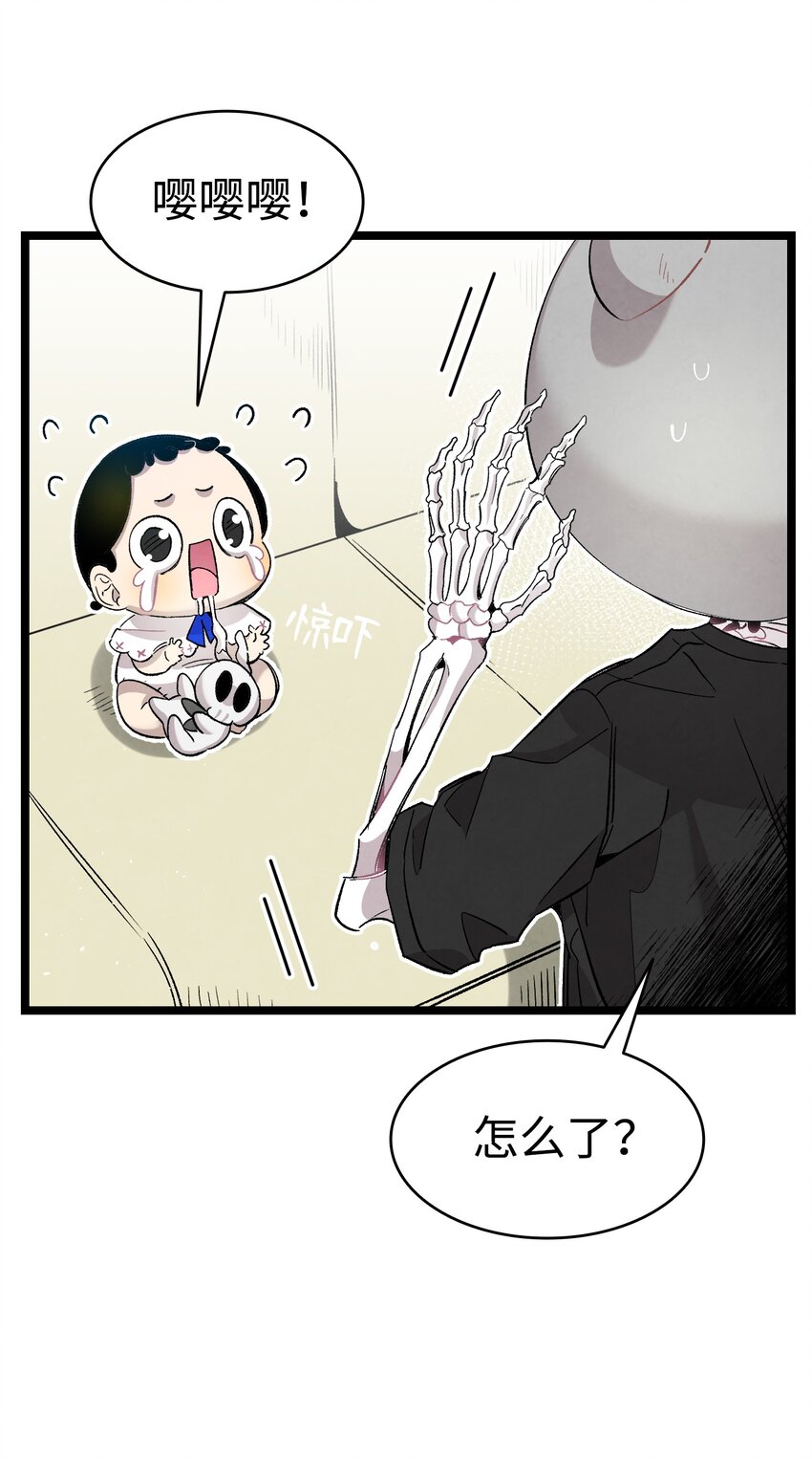 115 玩偶服52