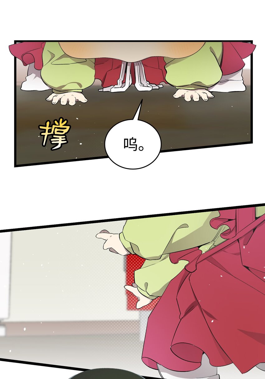 153 长大的蝴蝶62