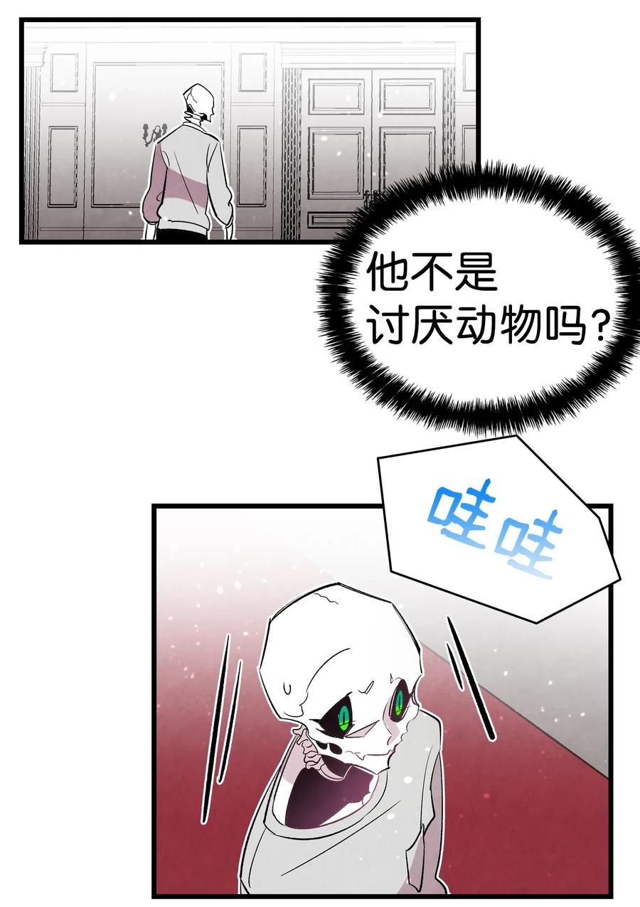 43 和蝴蝶回家22