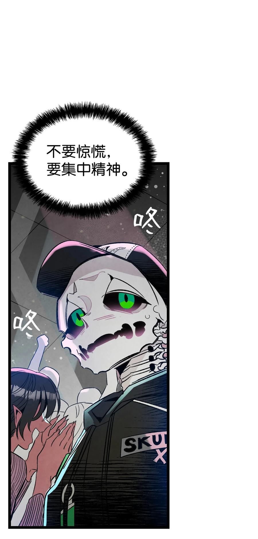 100 寻找凶手53
