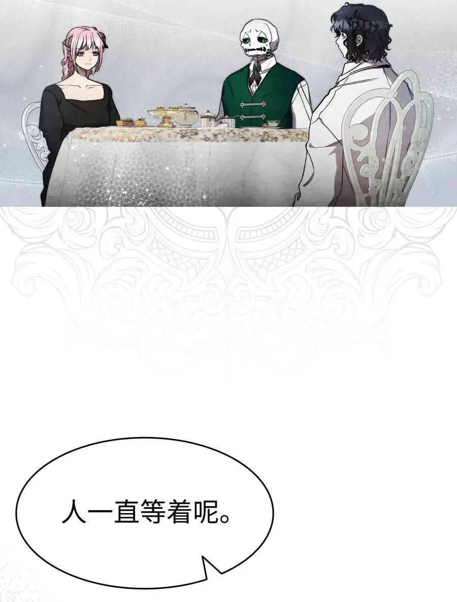 207 乌龙8
