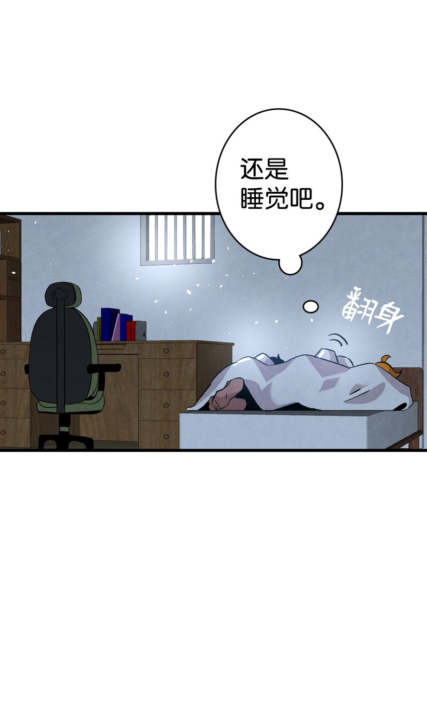 114 长牙齿37