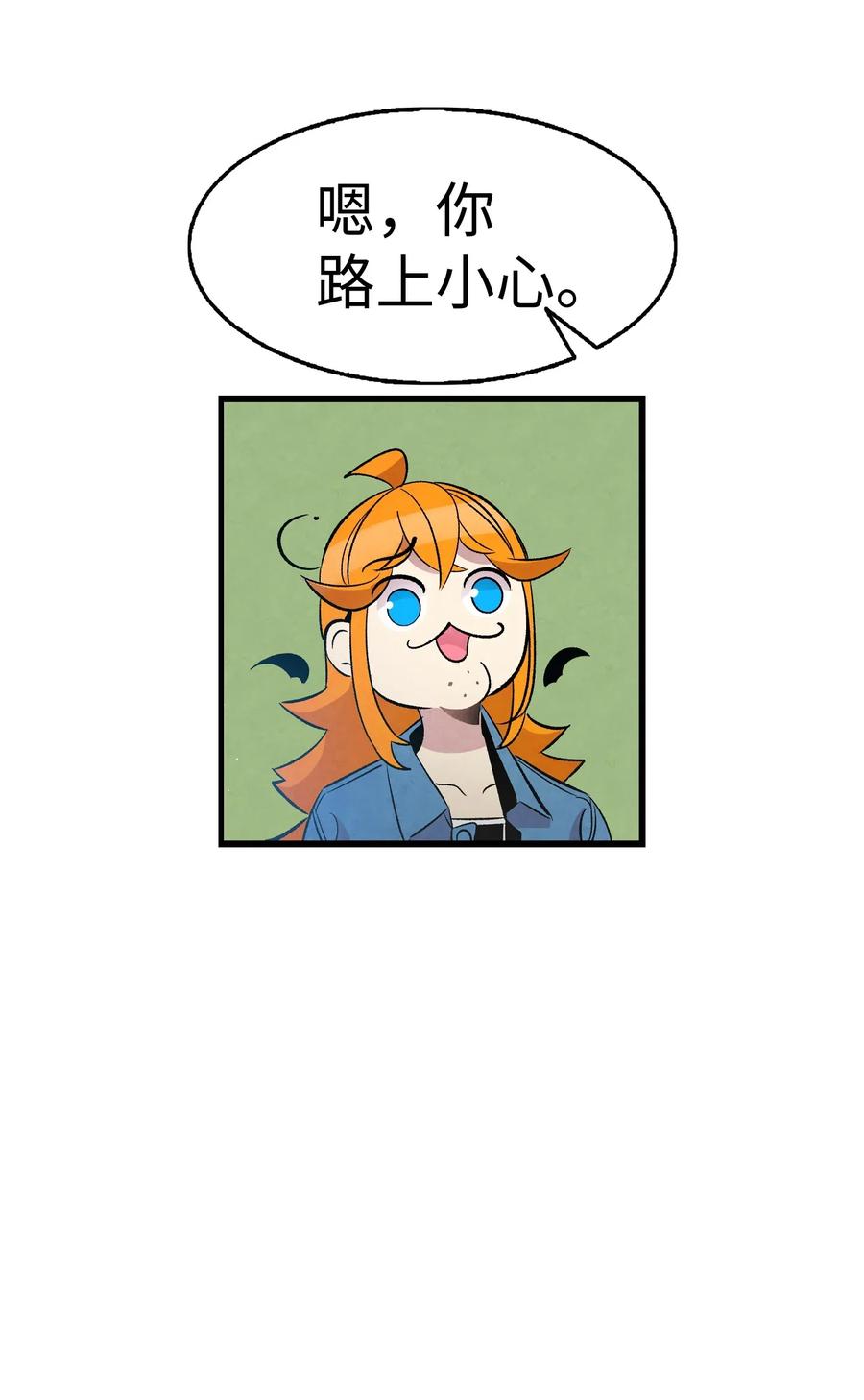 52 回家看父亲52