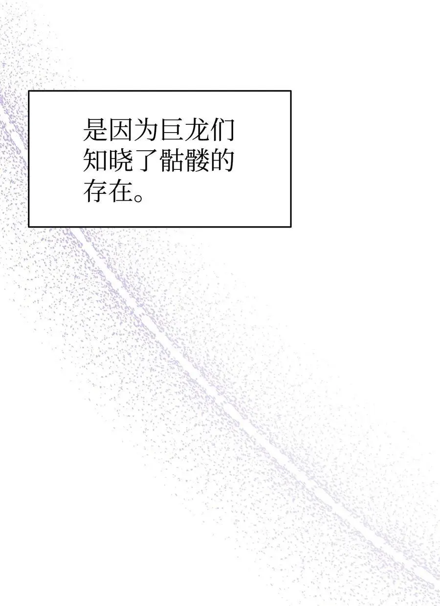 212 另一种人生44