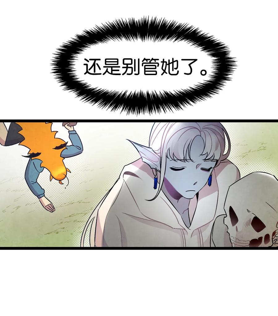 28 真正的家19