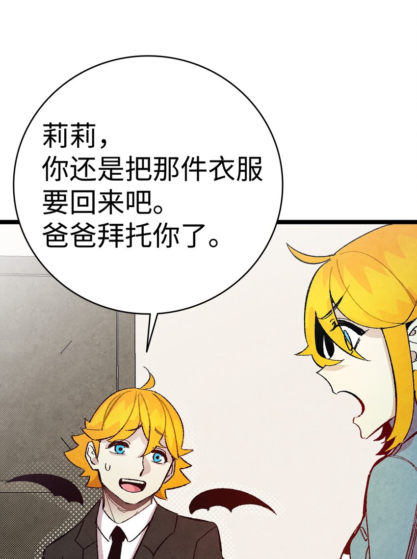 10 洗澡29