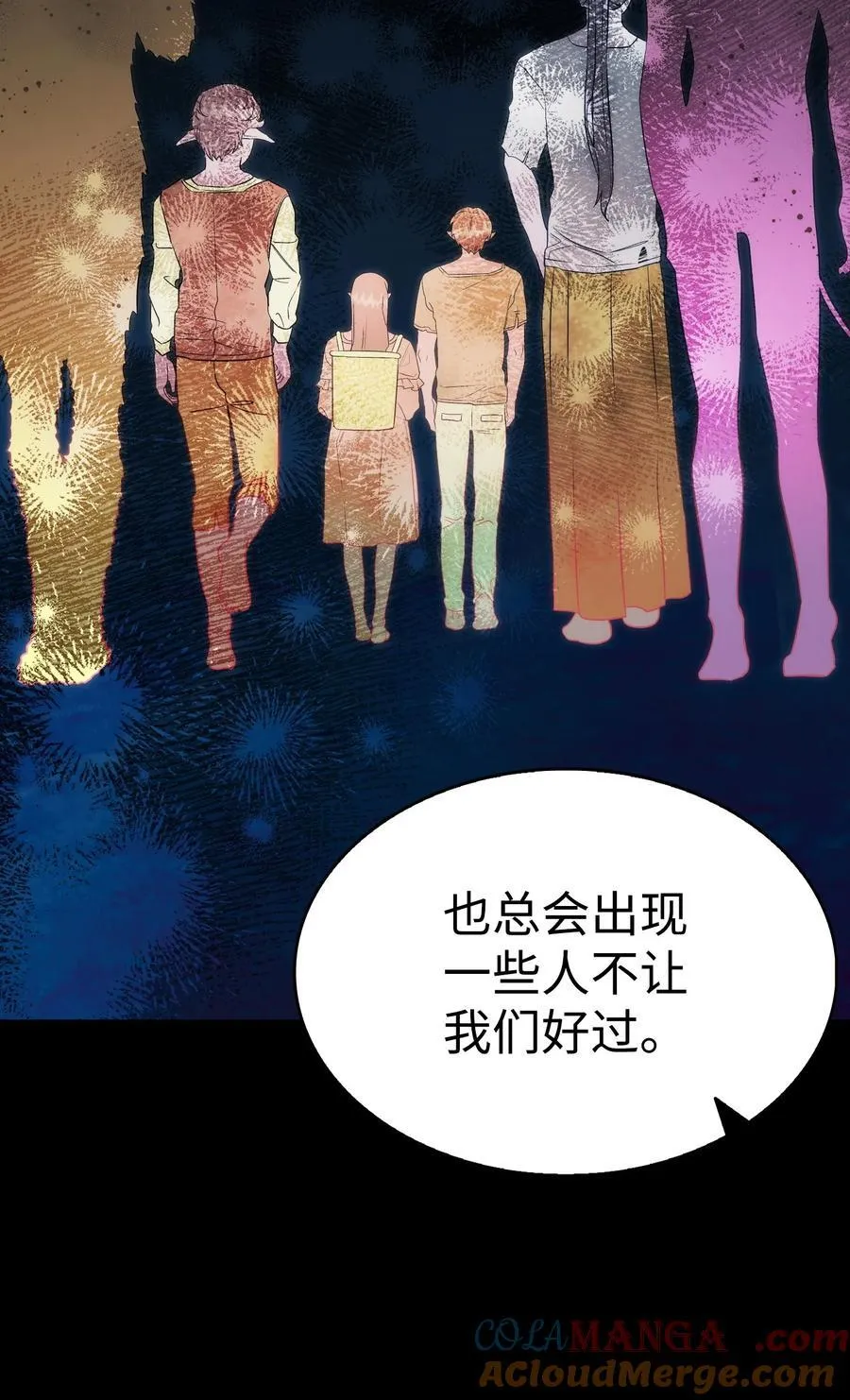 219 固执27