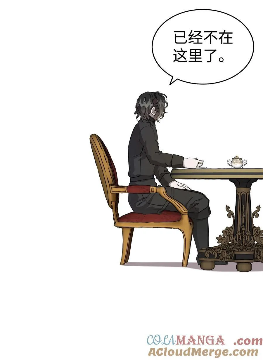 226 主动求变66