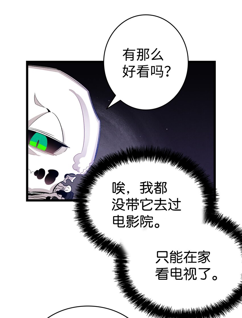 125 蝴蝶长大了17