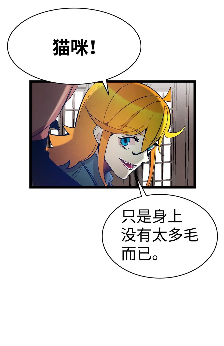 42 父母要懂得？40