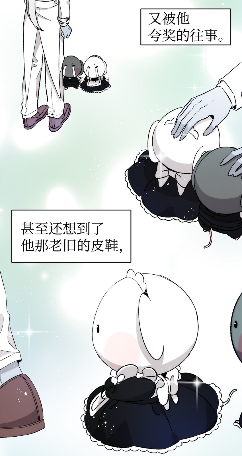137 骚扰42