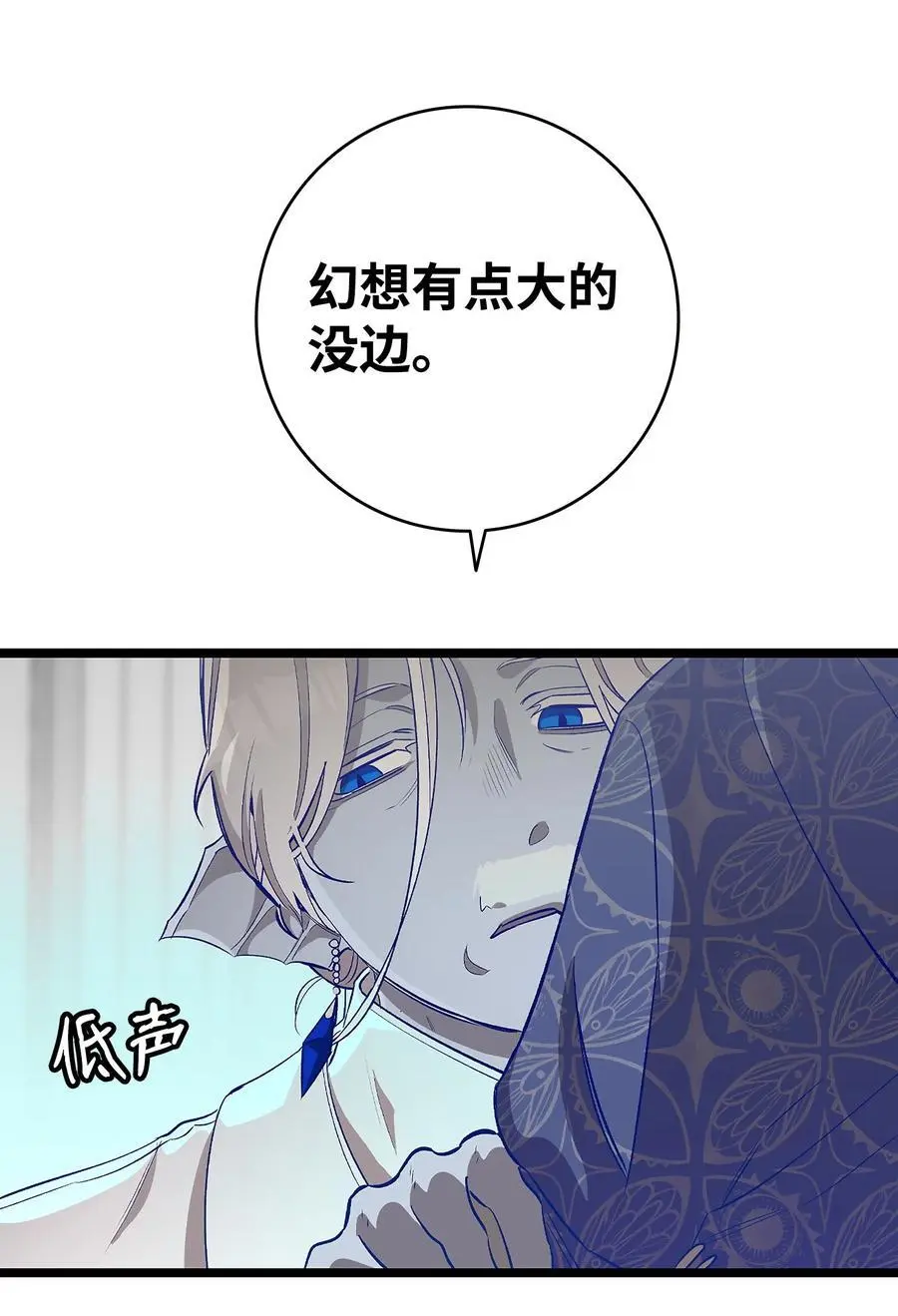 213 伟人52