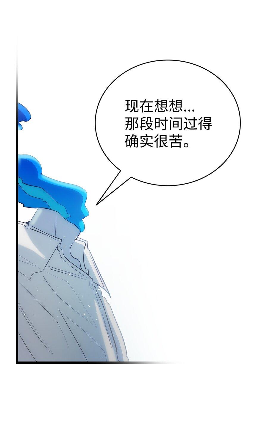 185 复活诅咒48