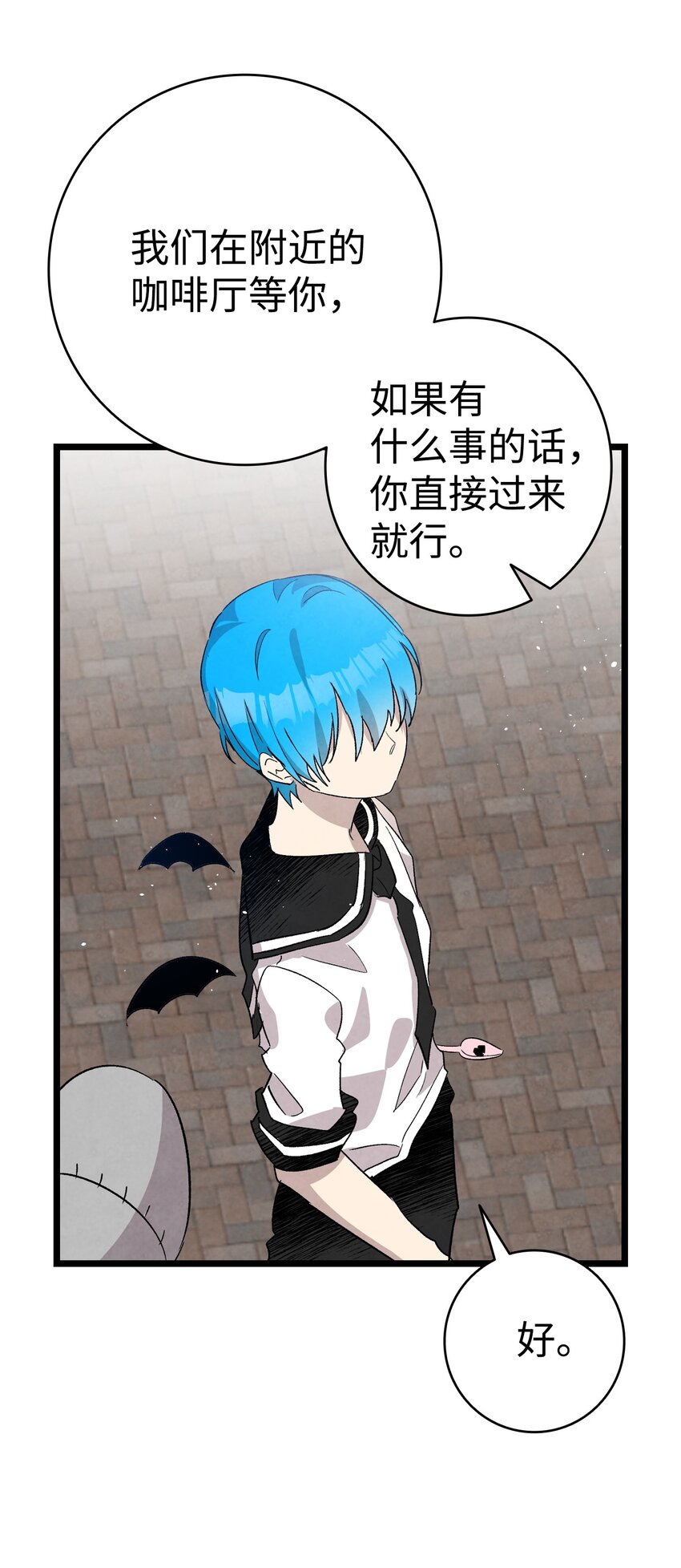117 演唱会19