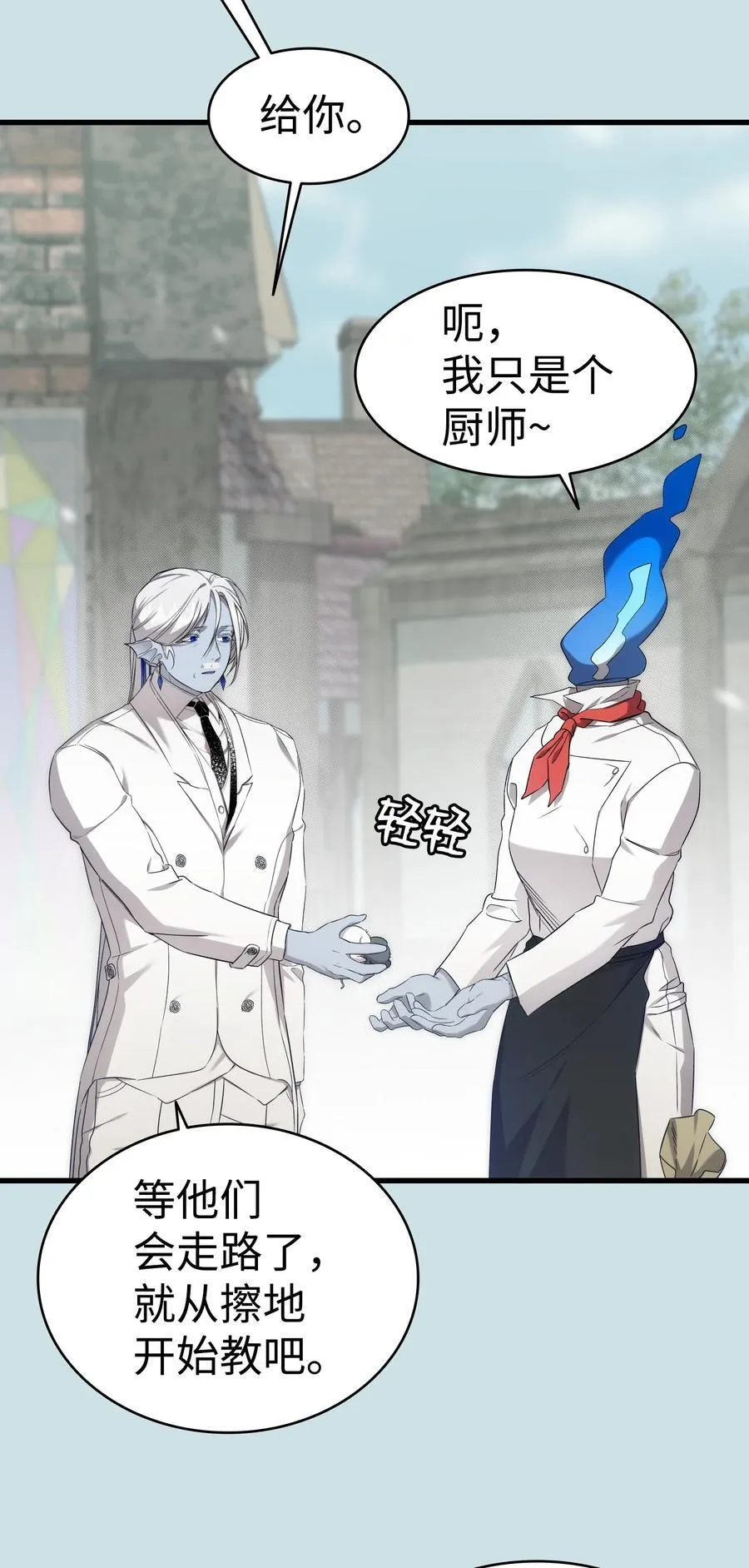 220 思念5