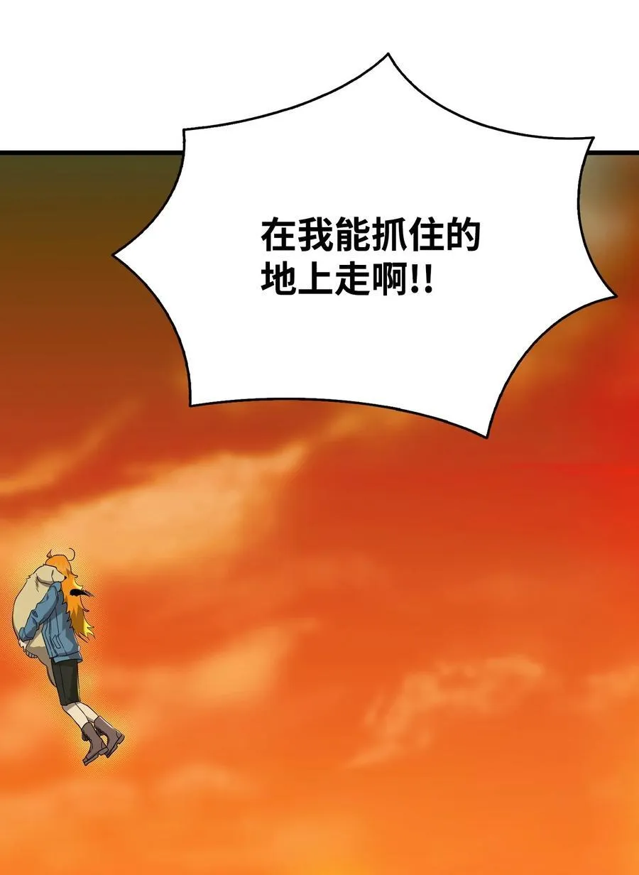 217 强大的网友59
