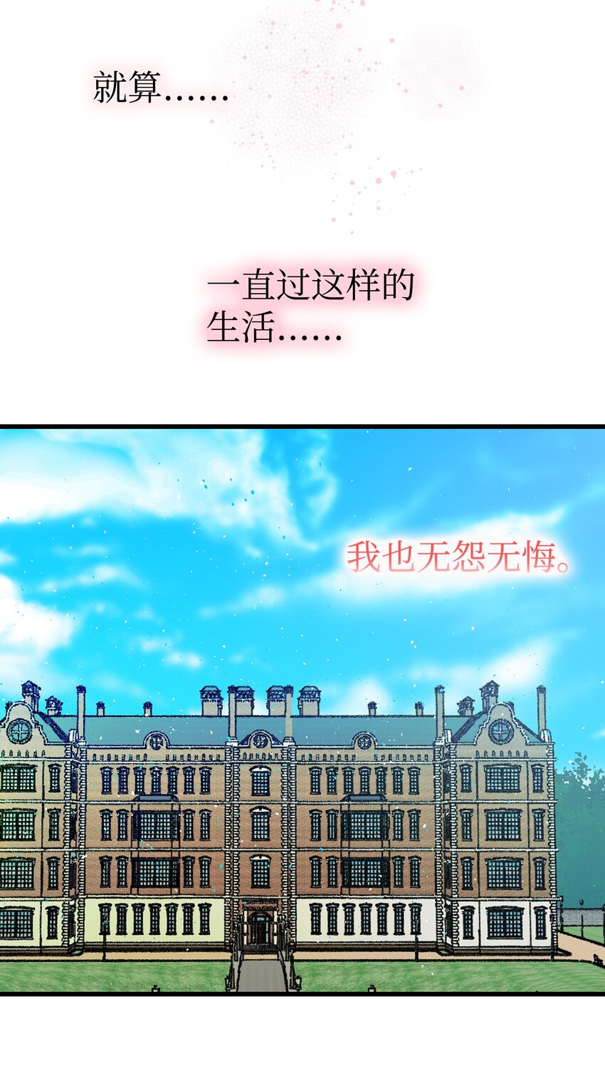 178 心满意足69