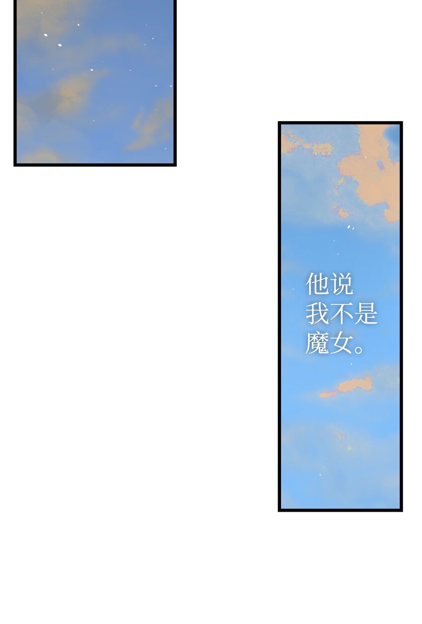 165 初到城堡8