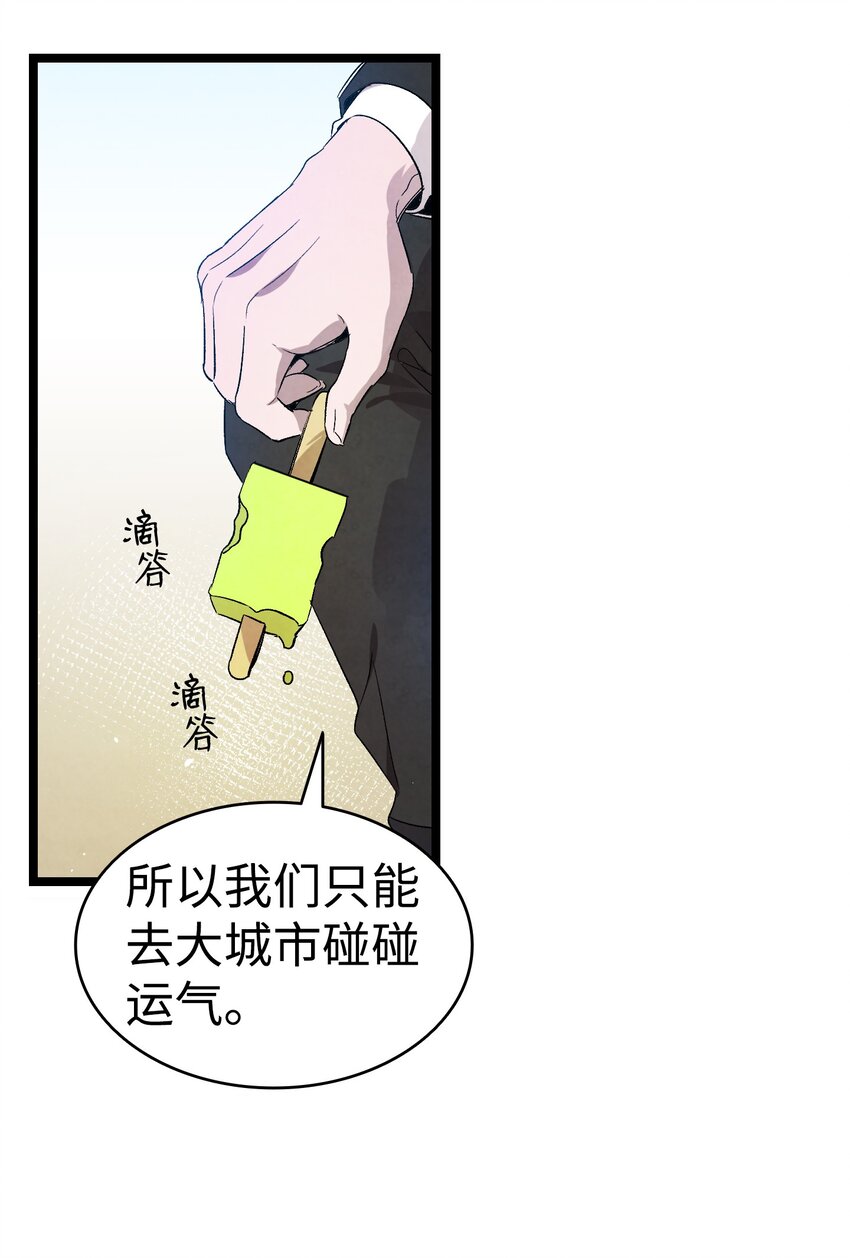 122 走后门35