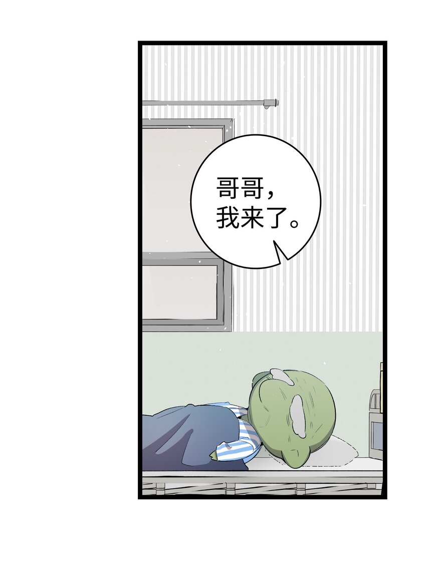 155 逝者已去61