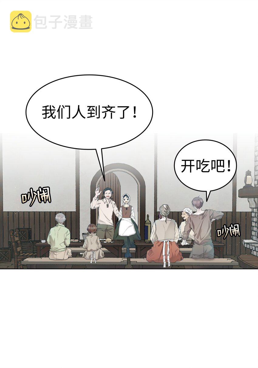 163 都市怪谈11