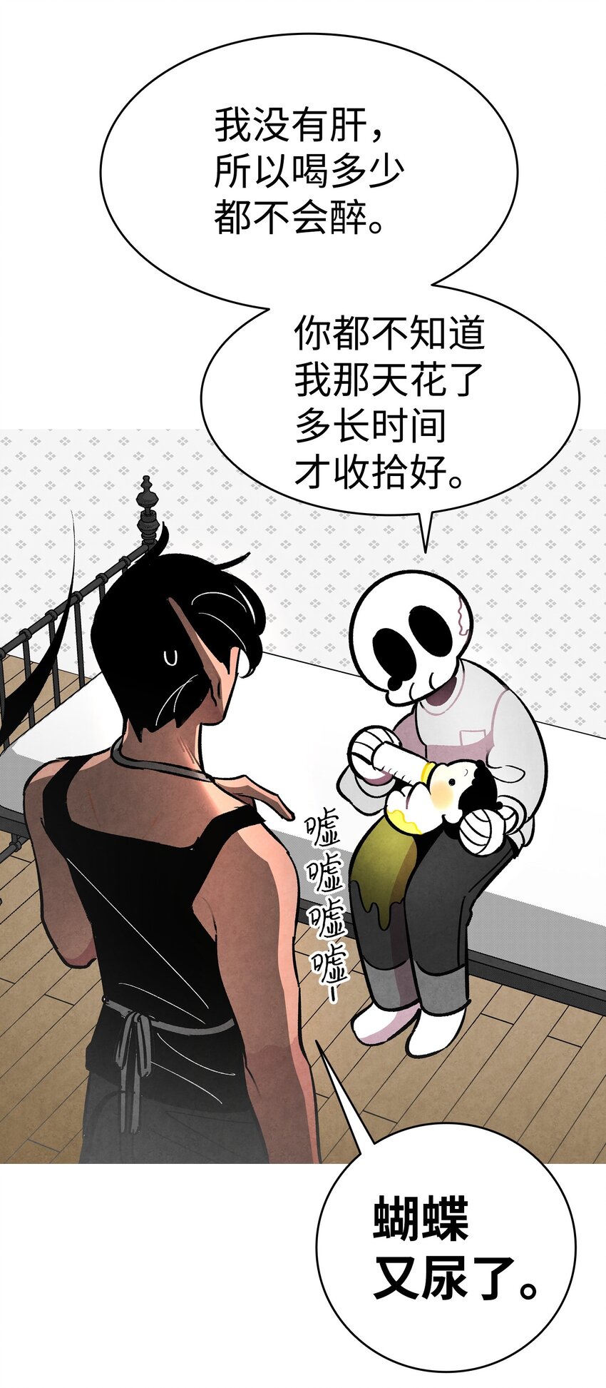 14 甲方乙方56