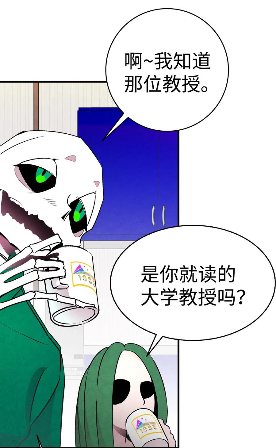 23 小偷39