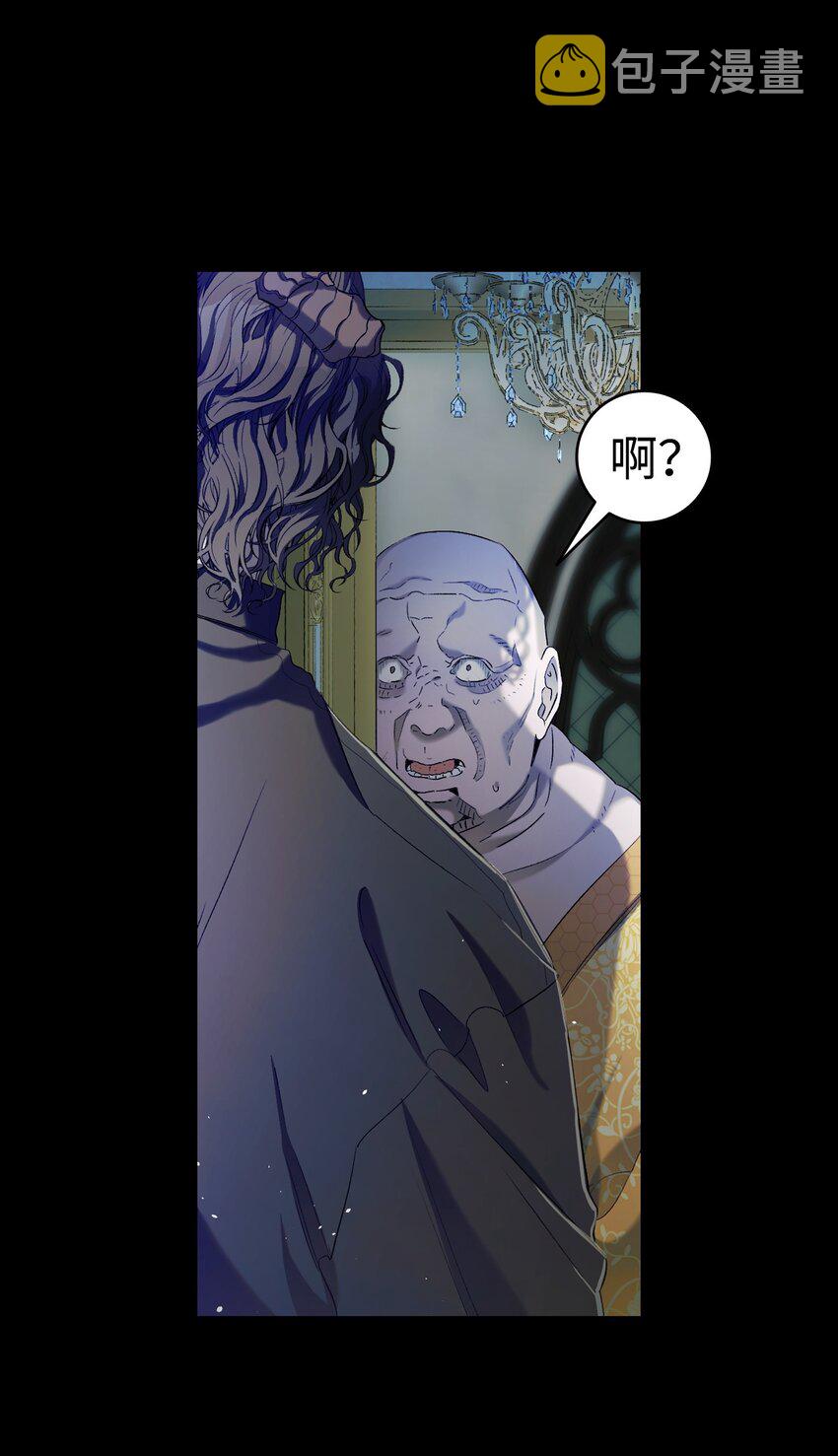 163 都市怪谈55