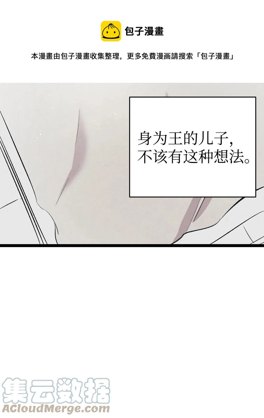 87 小熊娃娃57