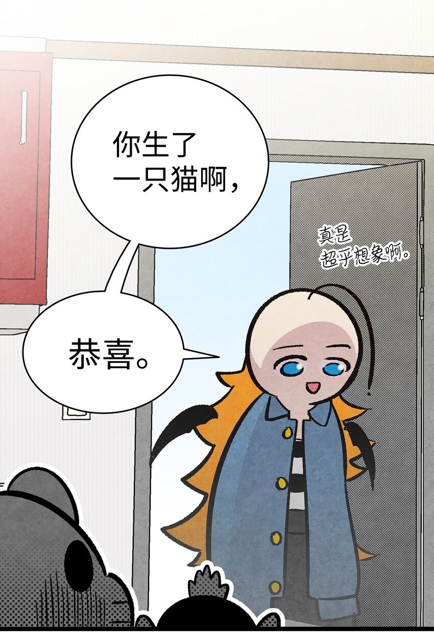 10 洗澡106