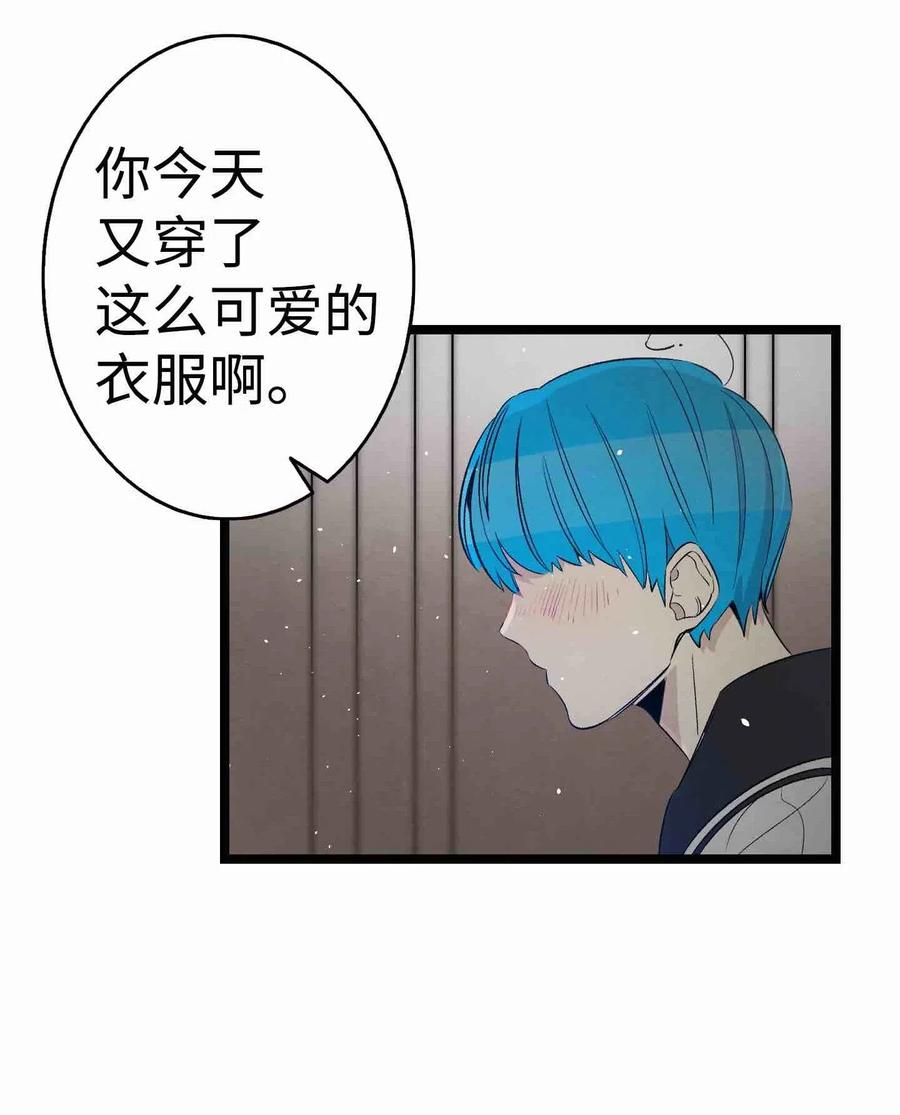 66 艰难的一天47