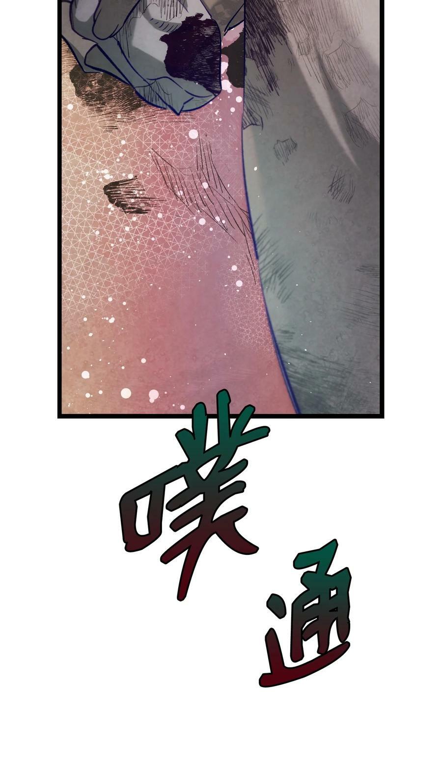 189 这是命令16