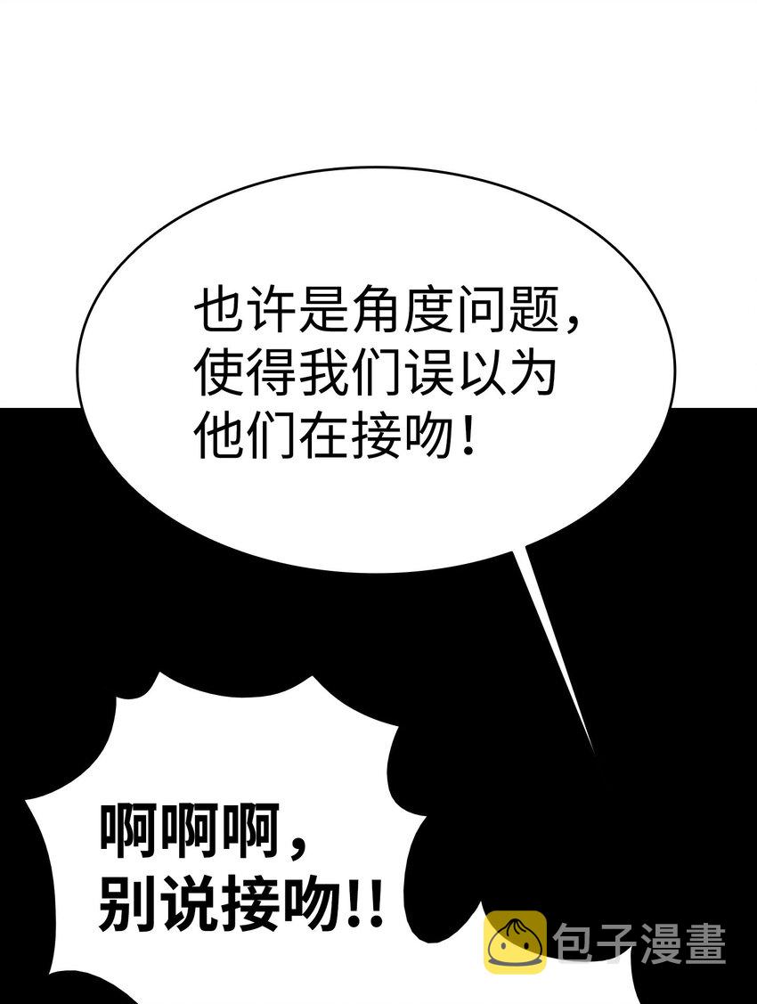 13 履行承诺34