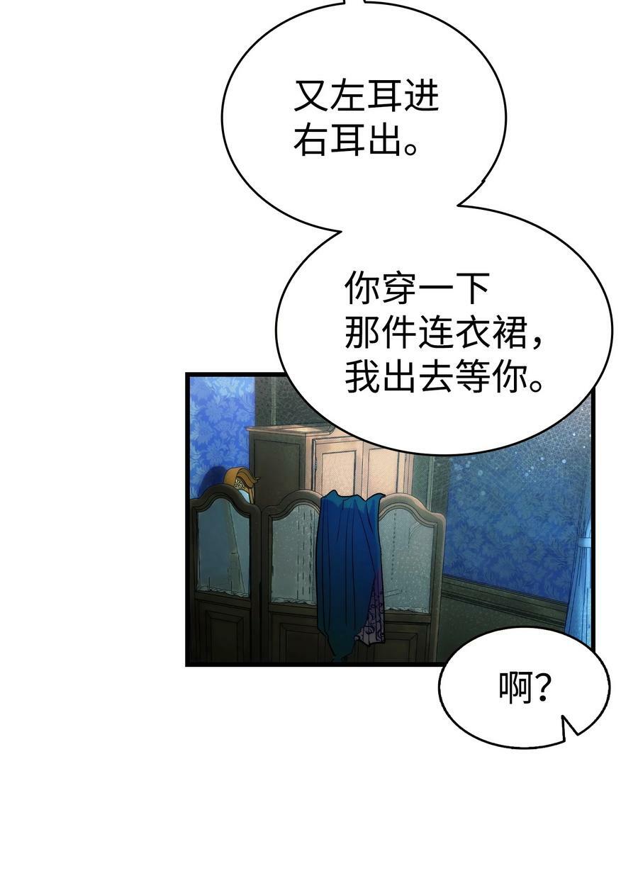 198 礼物71