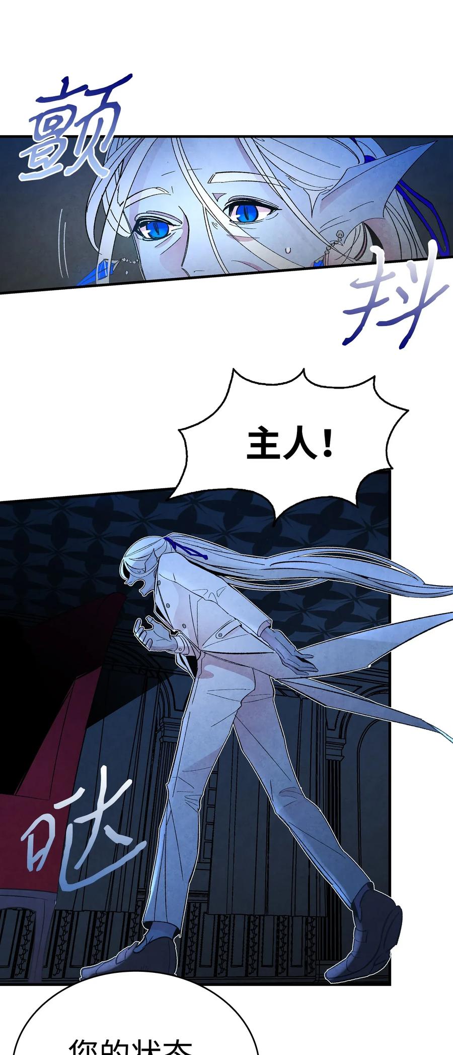 16 无毛猪10