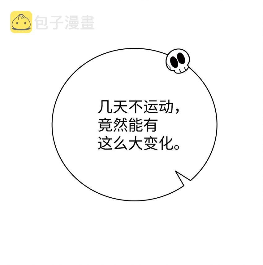 115 玩偶服7