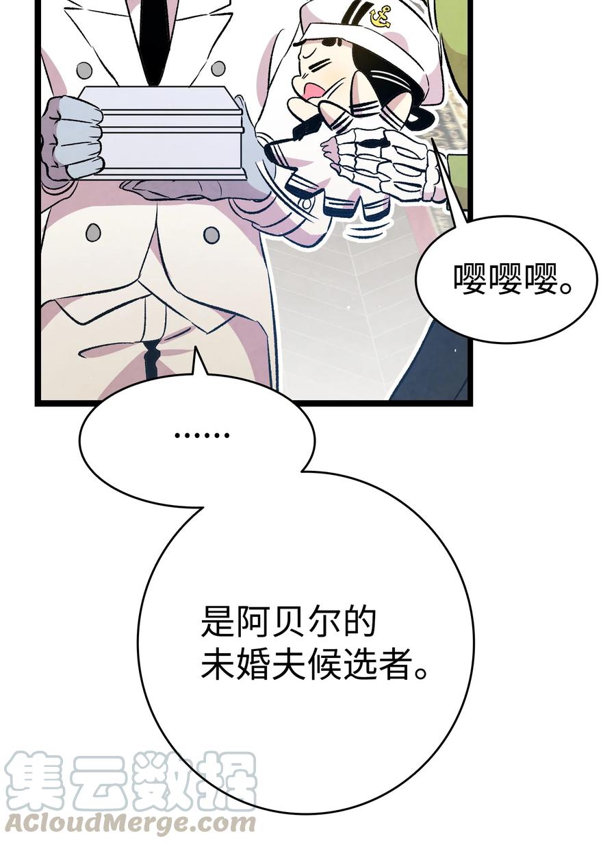 80 旧照片57