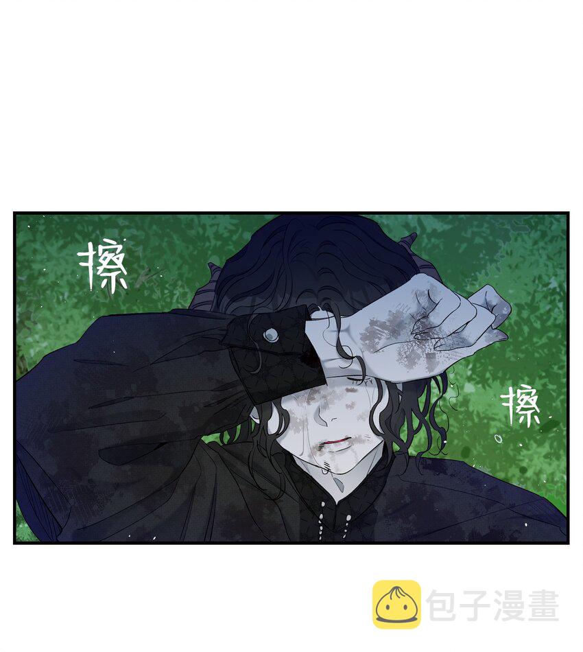 164 来到魔界26