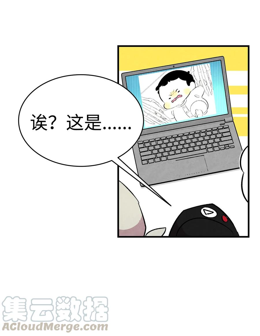 17 尿不湿72