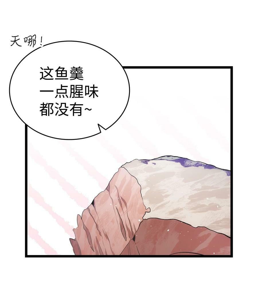 187 重回城堡38