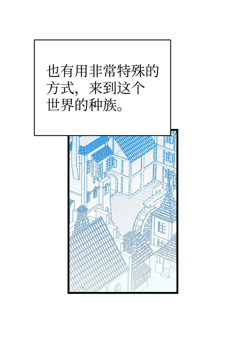 153 长大的蝴蝶8