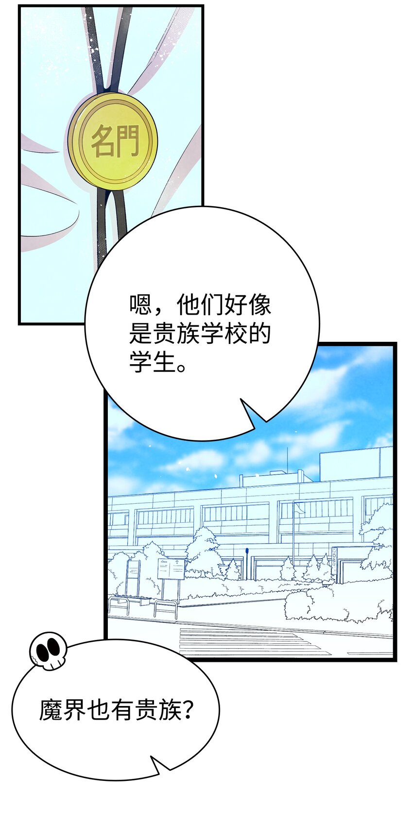 120 伸张正义58