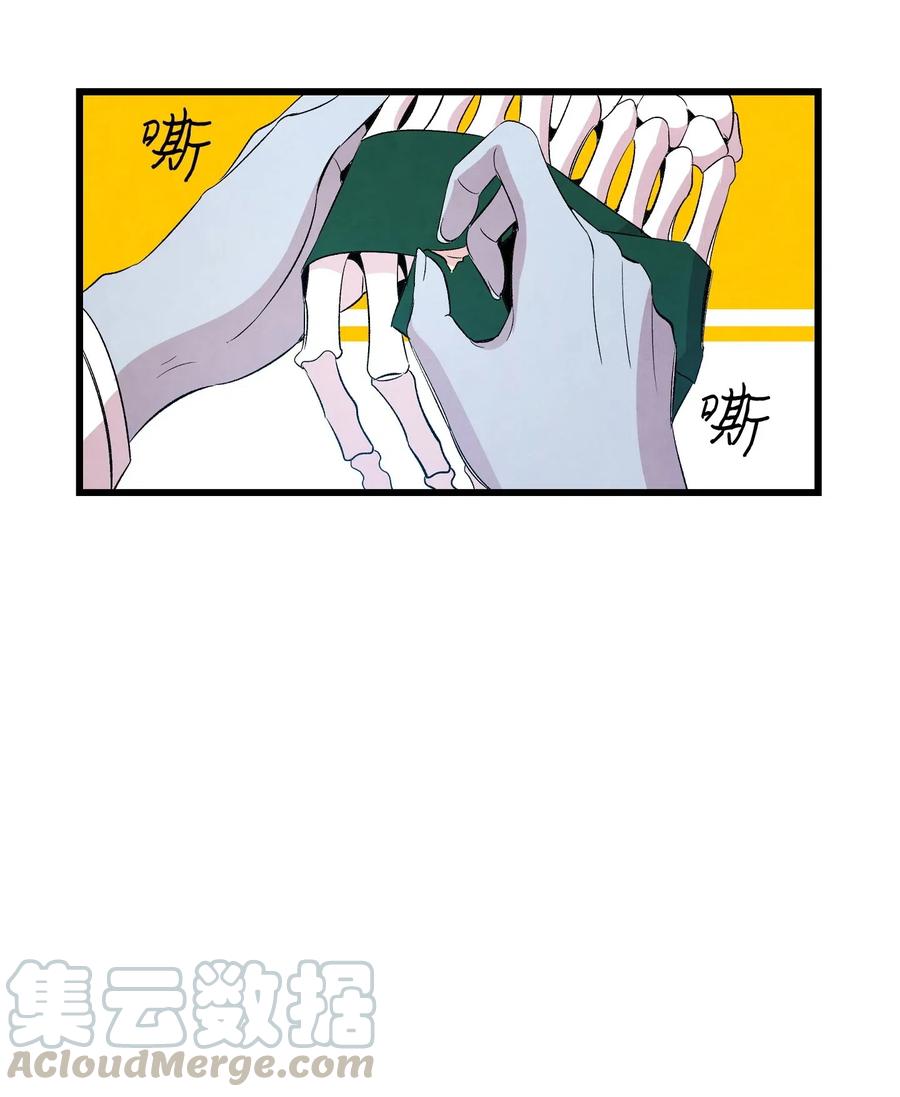 60 没有子女60