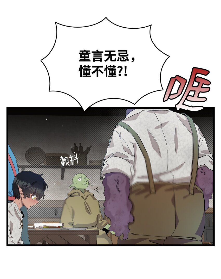 155 逝者已去22