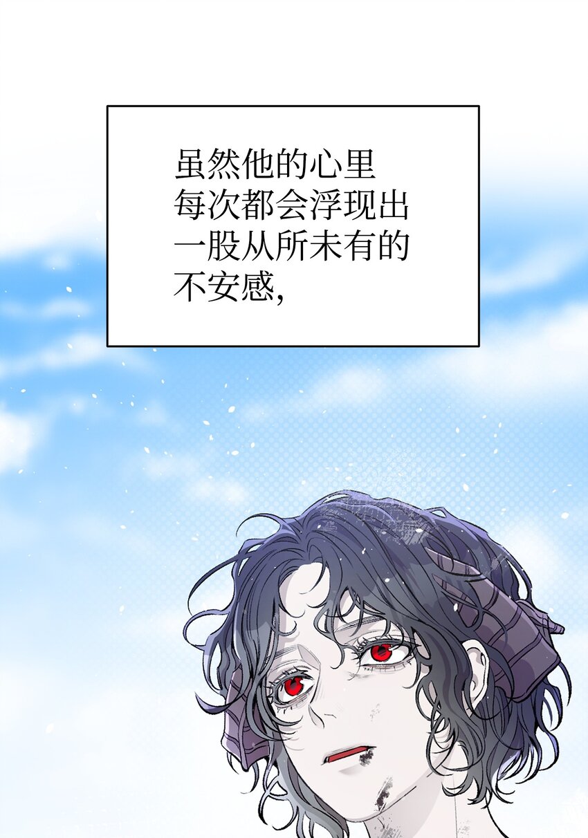 161 到处徘徊40