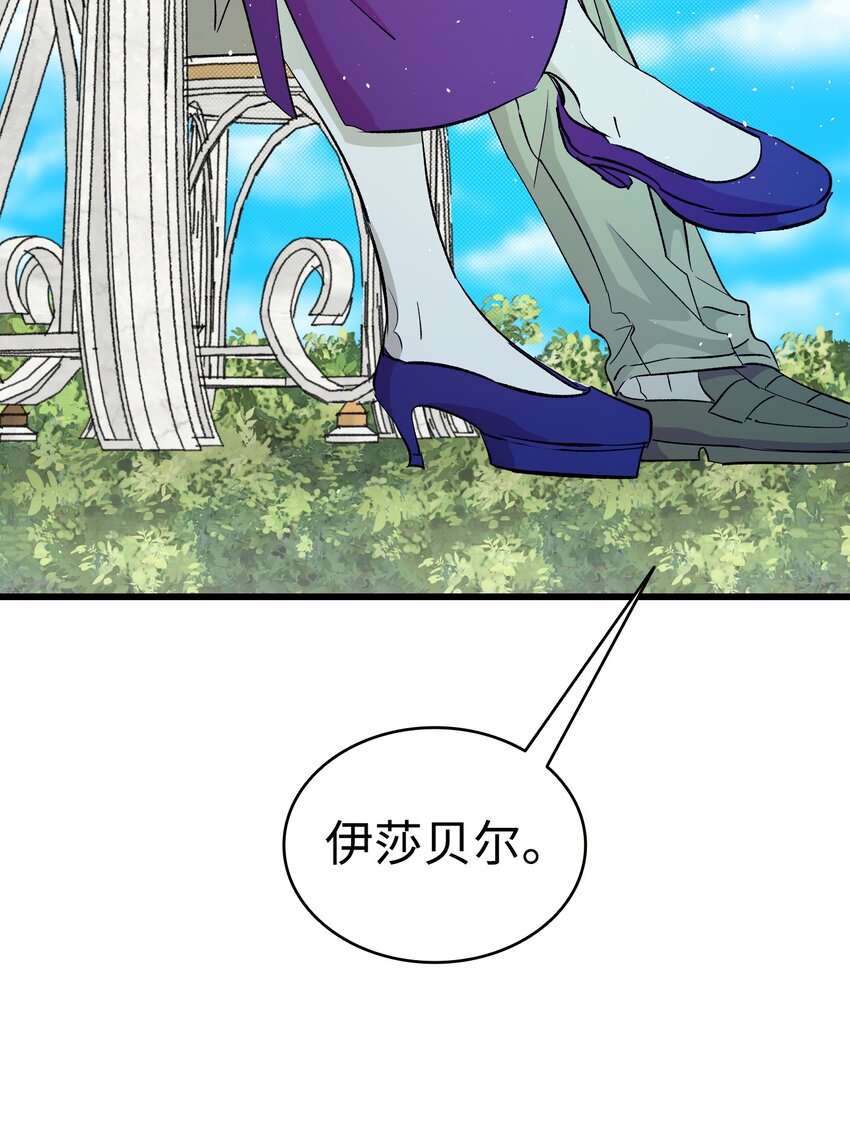 173 读书的意义77