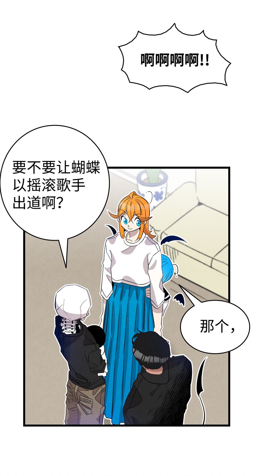 117 演唱会60