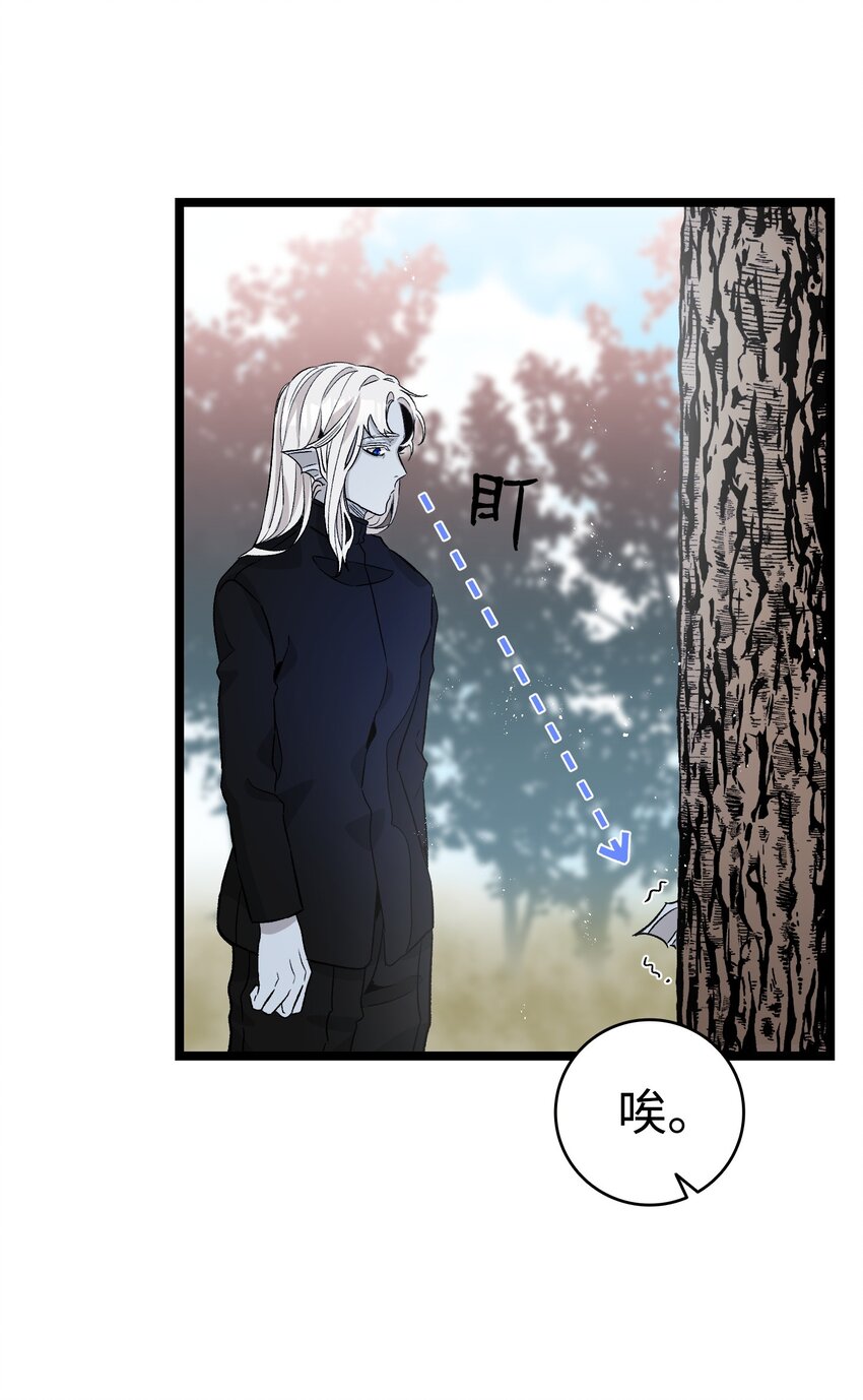 134 训斥58